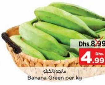 Nesto Banana Green Per Kg offer