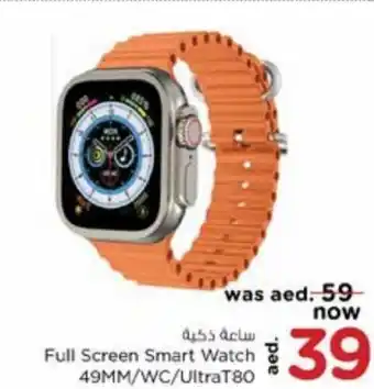 Nesto Full Screen Smart Watch 49mm/WC/Ultra T80 offer