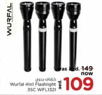 Nesto Wurfal 4in1 Flashlight 3SC WFL1321 offer