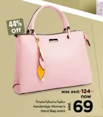 Nesto Aerobridge Women's Hand Bag Asstd offer