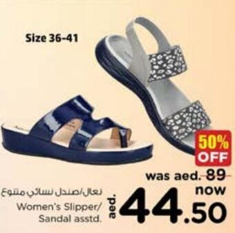 Nesto Women's Slipper / Sandal Asstd offer