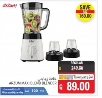 Union Coop Arzum Maxi Blend Blender offer