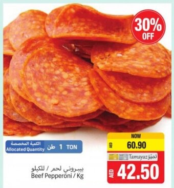 Union Coop Beef Pepperoni /Kg offer