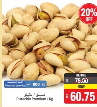 Union Coop Pistachio Premium /Kg offer