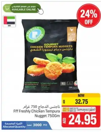 Union Coop Fff Freshly Chicken Tempura Nugget 750gm offer