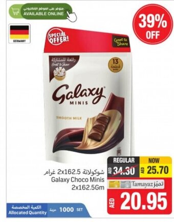 Union Coop Galaxy choco minis 2x162.5Gm offer
