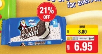 Union Coop Cookies & Cream offer