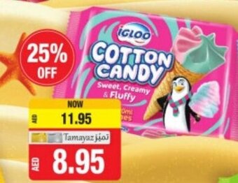 Union Coop Cotton candy sweet, creamy & fluffy offer