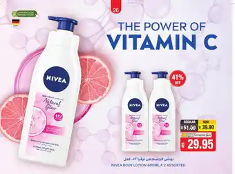 Union Coop Nivea body lotion 400ml X 2 assorted offer