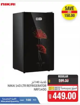 Union Coop Nikai 140 LTR refrigerator NRF140G offer