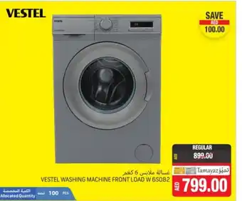 Union Coop Vestel washing machine front load W 6S082 offer