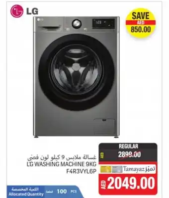 Union Coop LG Washing machine 9KG F4R3VYL6P offer