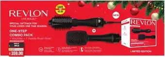 Union Coop Revlon one-step combo pack 1 volumiser + 1 paddle brush styler RVDR5282GP offer