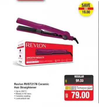 Union Coop Revlon RVST2176 ceramic hair straightener offer