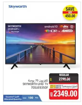 Union Coop Skyworth UHD TV 70SUE9350F offer