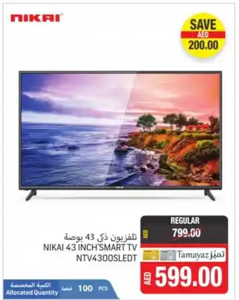 Union Coop Nikai 43 inch smart TV NTV4300SLEDT offer