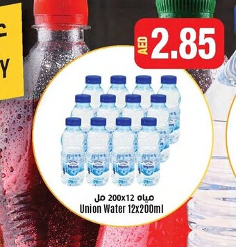 Union Coop Union Water 12x200ml offer