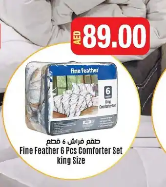 Union Coop Fine Feather 6Pcs Comforter Set King Size offer