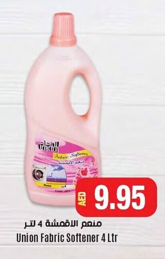 Union Coop Union Fabric Softener 4Ltr offer