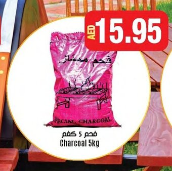 Charcoal 5Kg
