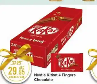 West Zone Supermarket Nestle Kitkat 4 Fingers Chocolate 24x41.5gm offer