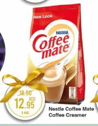 West Zone Supermarket Nestle Coffee Mate Coffee Creamer 1Kg offer
