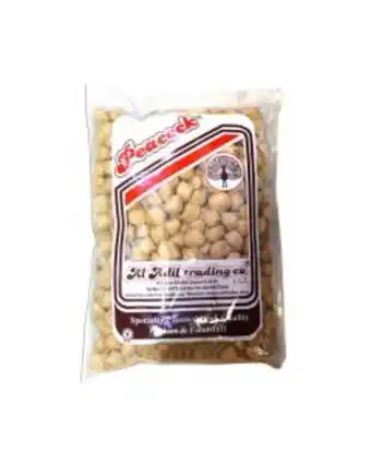 Al Adil Peacock soya bean wadi 200g offer