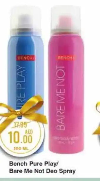 West Zone Supermarket Bench Pure Play/Bare Me Not Deo Spray 100ml offer
