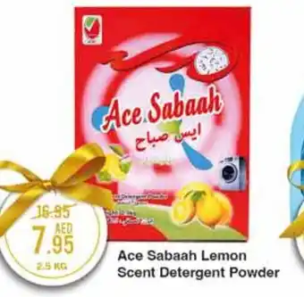 West Zone Supermarket Ace Sabaah Lemon Scent Detergent Powder 2.5kg offer