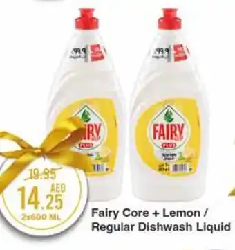 West Zone Supermarket Fairy Core + Lemon / Regular Dishwash Liquid 2x600ml offer