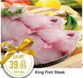 West Zone Supermarket King Fish Steak offer