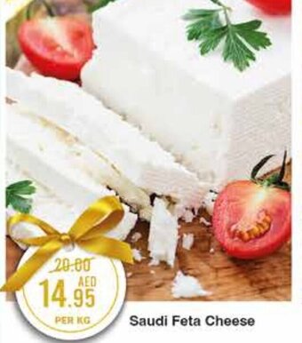 West Zone Supermarket Feta Cheese offer