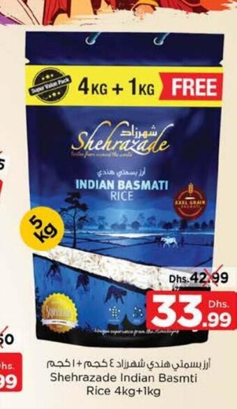 Nesto Shehrazade Indian Basmati Rice 4kg+1kg offer
