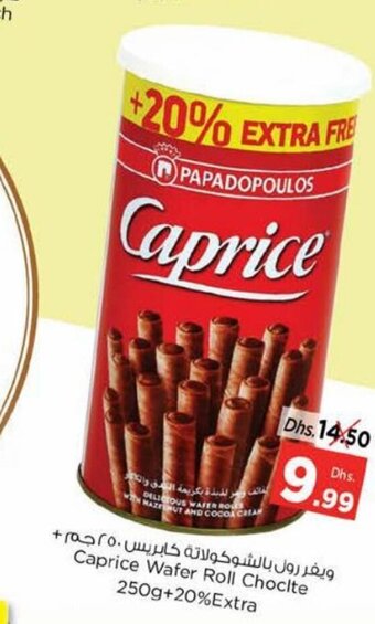 Nesto Caprice Wafer Roll Chocolate 250g+20% Extra offer