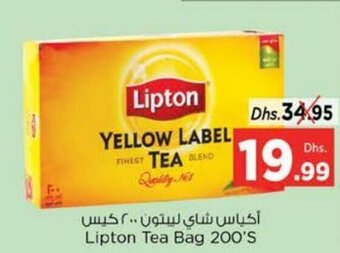 Nesto Lipton Tea Bag 200's offer
