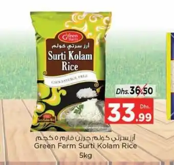 Nesto Green Farm Surti Kolam Rice 5kg offer