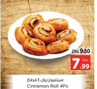 Nesto Cinnamon Roll 4pc offer