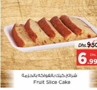 Nesto Fruit Slice Cake offer