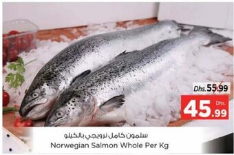Nesto Salmon Whole Per Kg offer