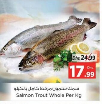Nesto Salmon Trout Whole Per Kg offer