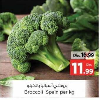 Nesto Broccoli Per kg offer
