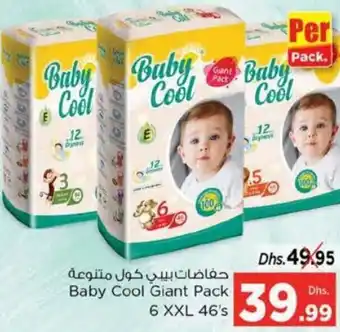 Nesto Baby Cool Giant Pack 6 XXL 46's offer