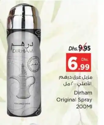 Nesto Dirham original Spray 200ml offer