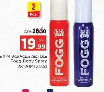Nesto Fogg Body Spray Assorted 25x 120ml offer