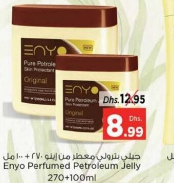 Nesto Enyo Perfumed Petroleum jelly 270+100ml offer