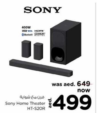 Nesto Sony Home Theater HT-S20R offer