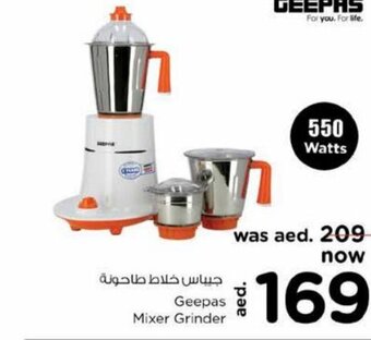 Nesto Geepas Mixer Grinder offer