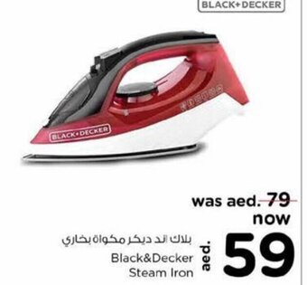Nesto Black & Decker Steam Iron offer