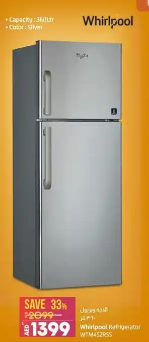 Lulu Hypermarket Whirlpool Refrigerator WTN452RSS offer