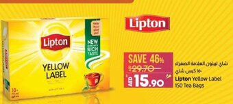 Lulu Hypermarket Lipton Yellow Label 150 tea Bags offer